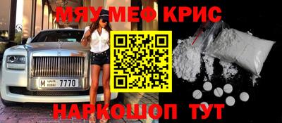 дмт Кохма