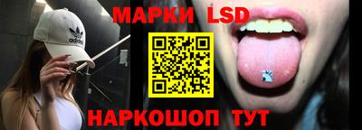 ECSTASY Котовск