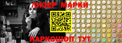 дмт Кохма