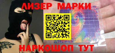 дмт Кохма