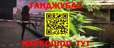 дмт Кохма