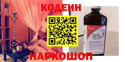 дмт Кохма