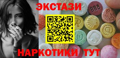 дмт Кохма
