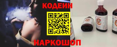 дмт Кохма