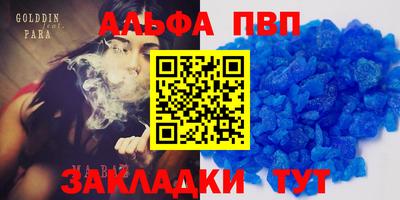 дмт Кохма