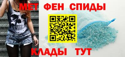 кокаин премиум Красноармейск