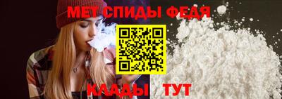 ECSTASY Котовск