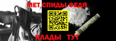кокаин премиум Красноармейск