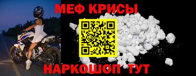 дмт Кохма