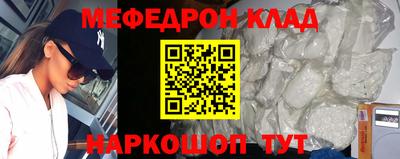 дмт Кохма